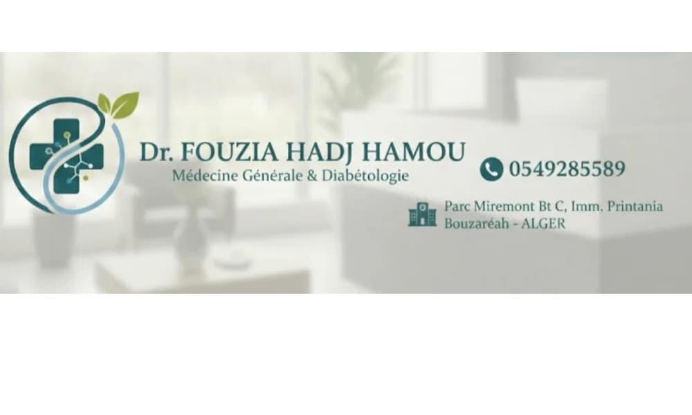 HADJ HAMOU Fouzia ep HERAOUI 