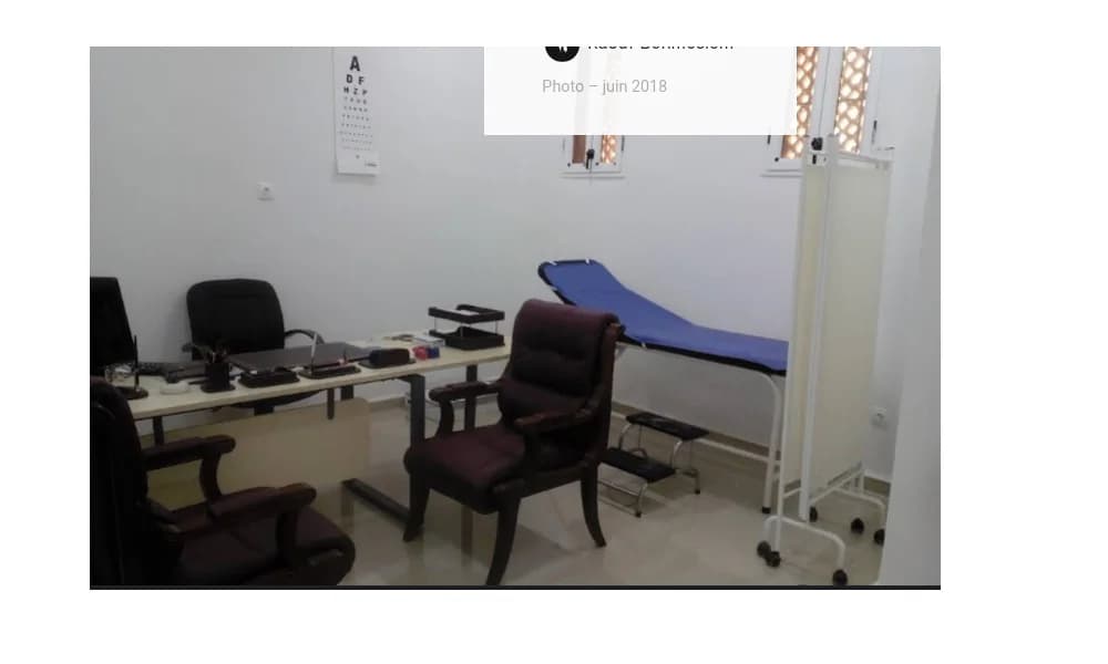 Medecin A Domicile Alger 7/7