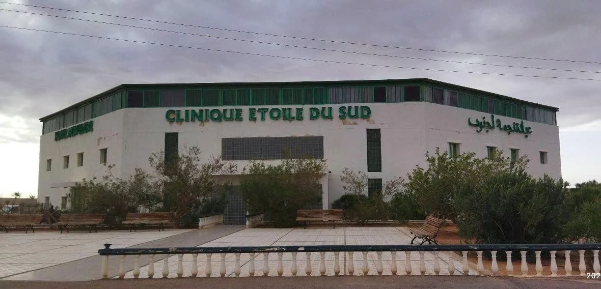 Clinique ÉTOILE DU SUD