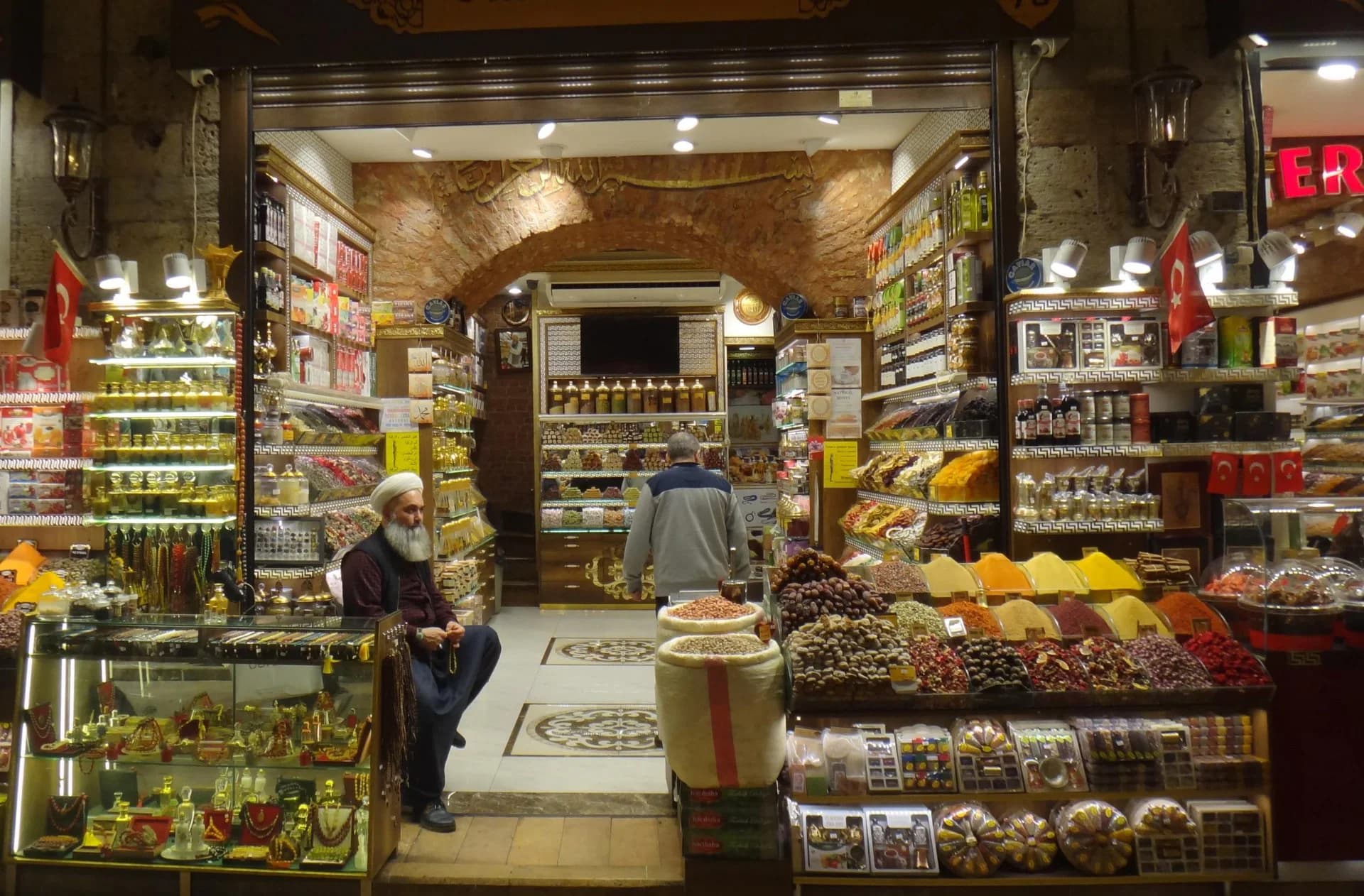 Bazaar Égyptien (Mısır Çarşısı )