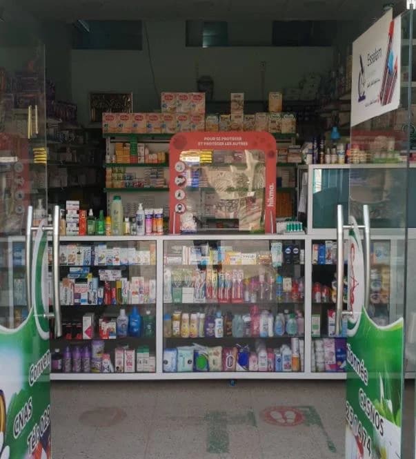Pharmacie BORHANE