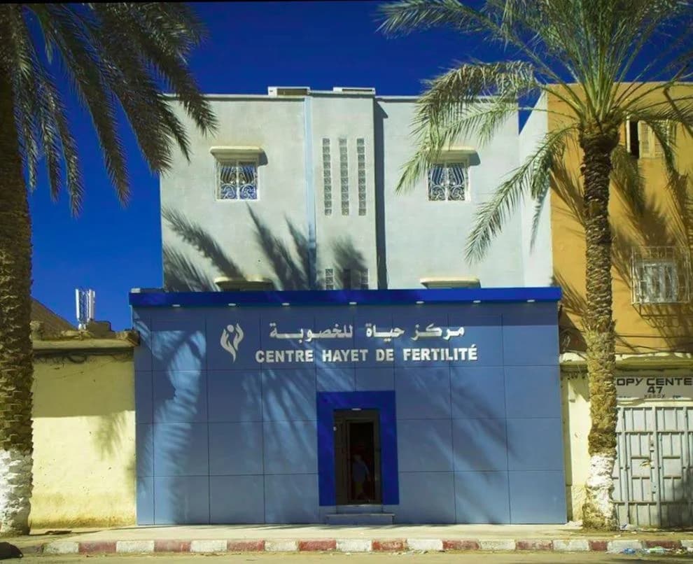 CENTRE DE FERTILITÉ HAYET