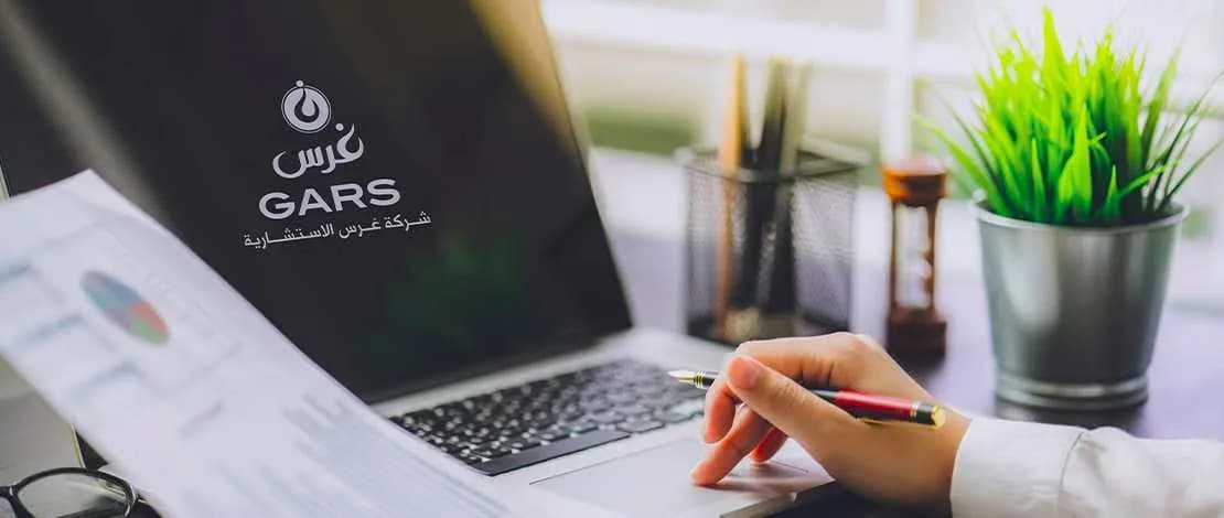 GARS Consulting