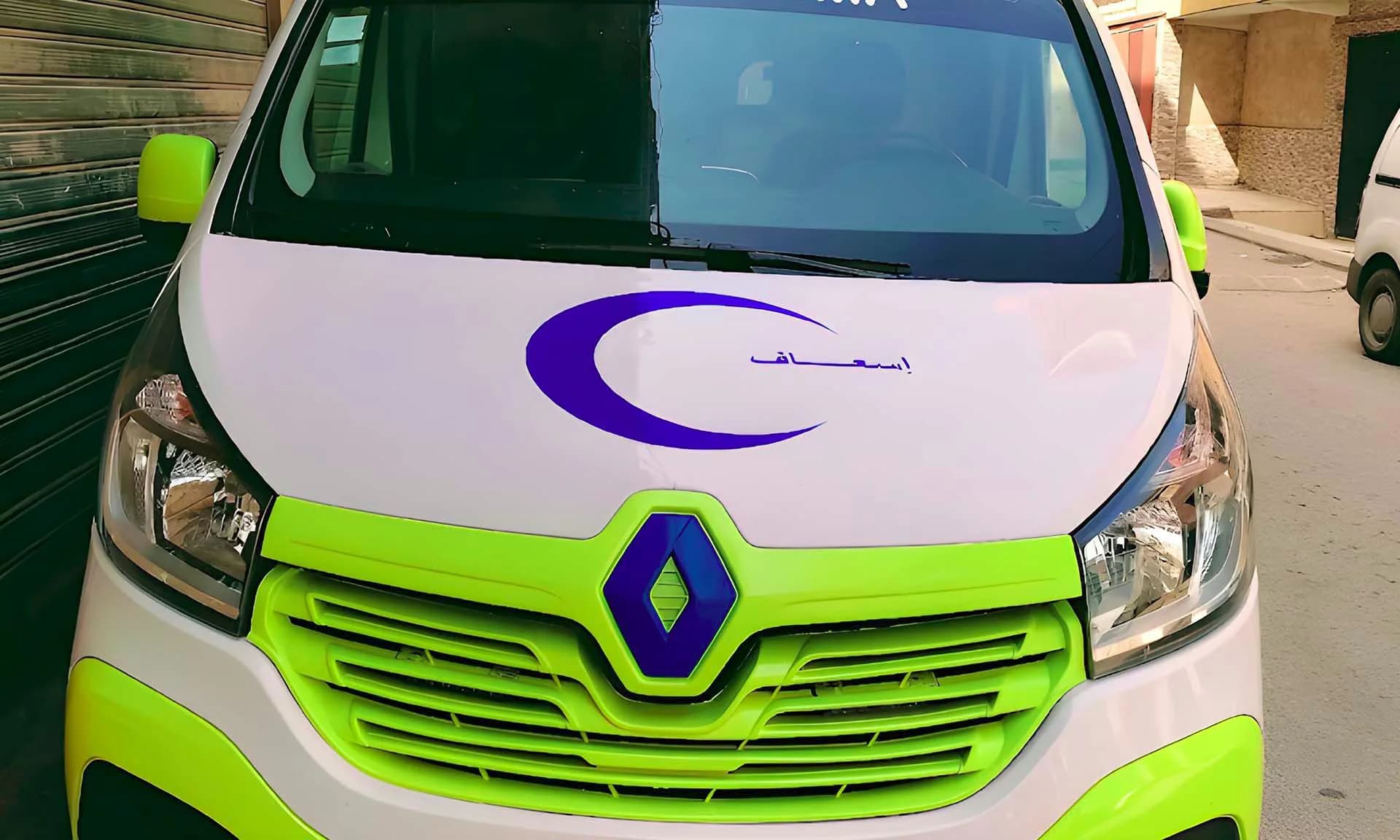 EL DJAZAIAR AMBULANCES