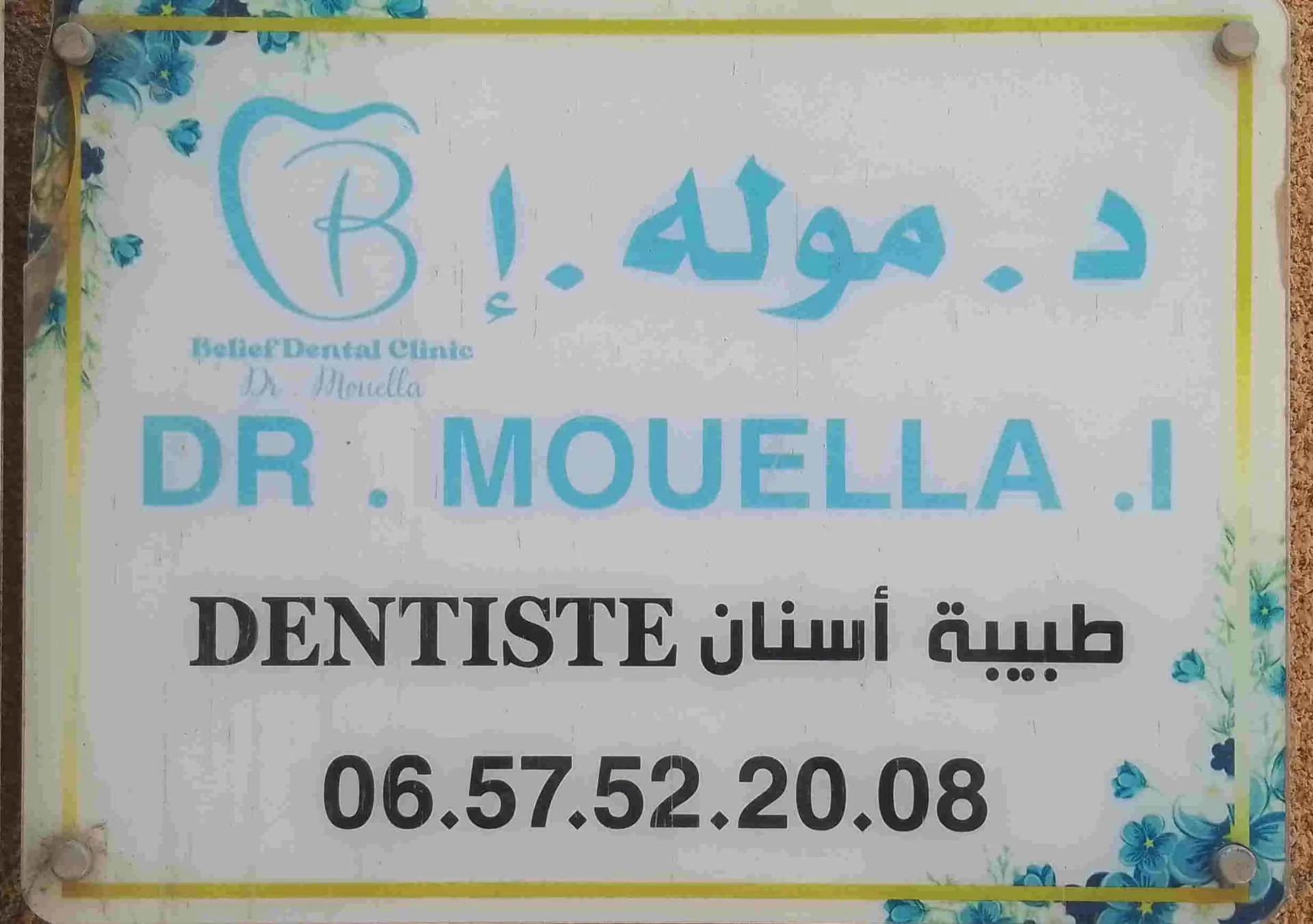 Dr I. MOUELLA