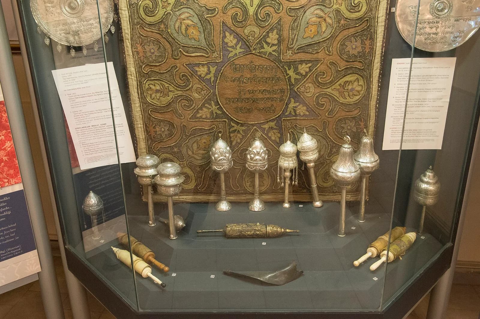 The Jewish Museum of Turkey