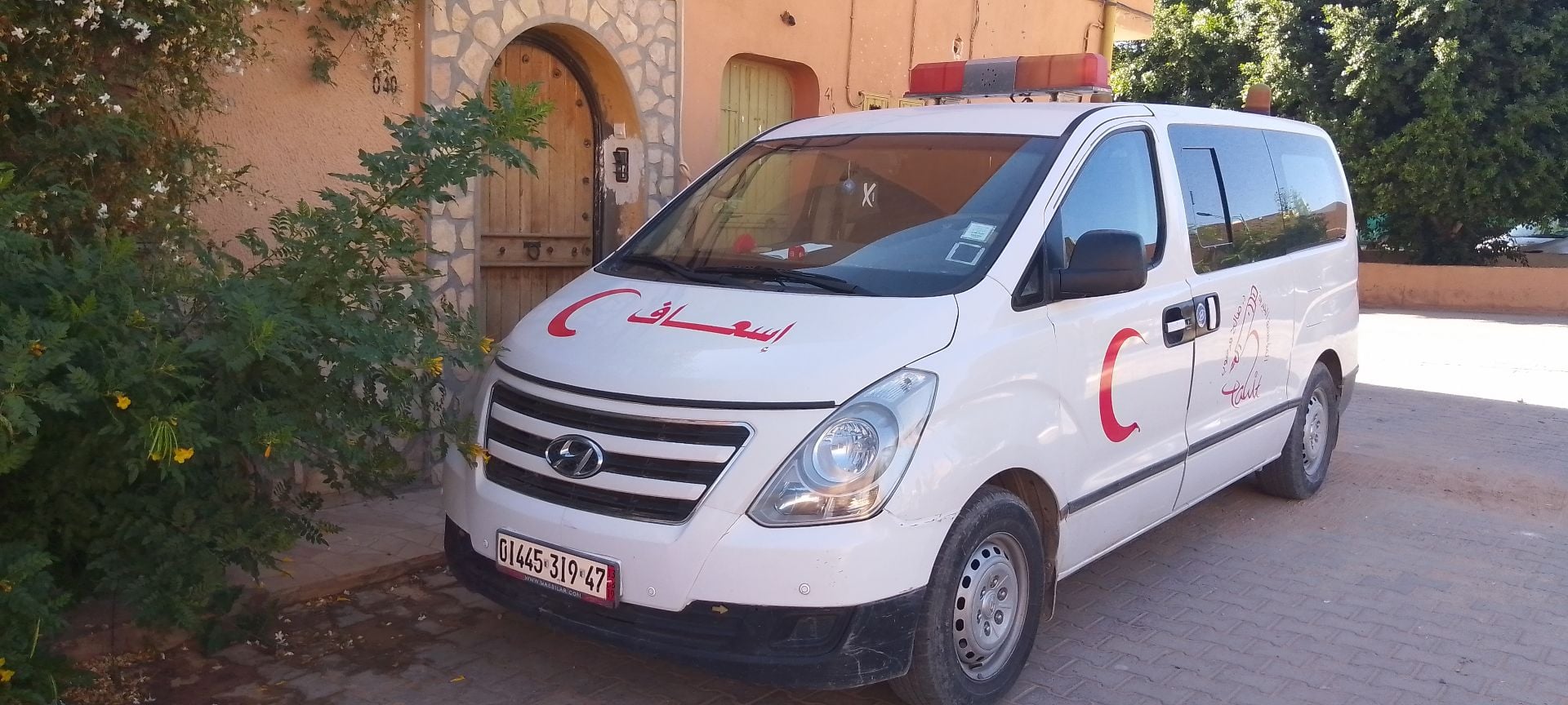 TALWIT - Service banner image