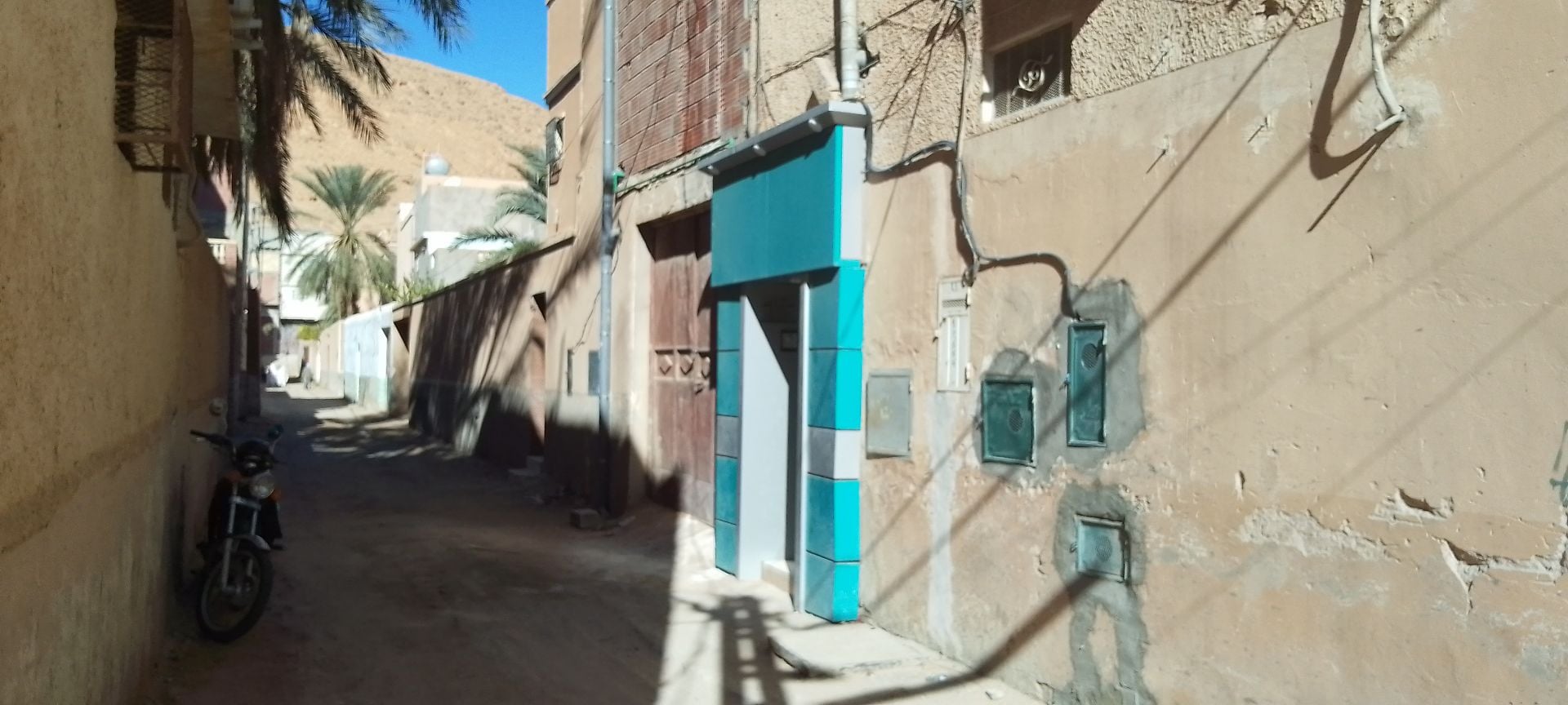 اسماوي ابراهيم - Service banner image