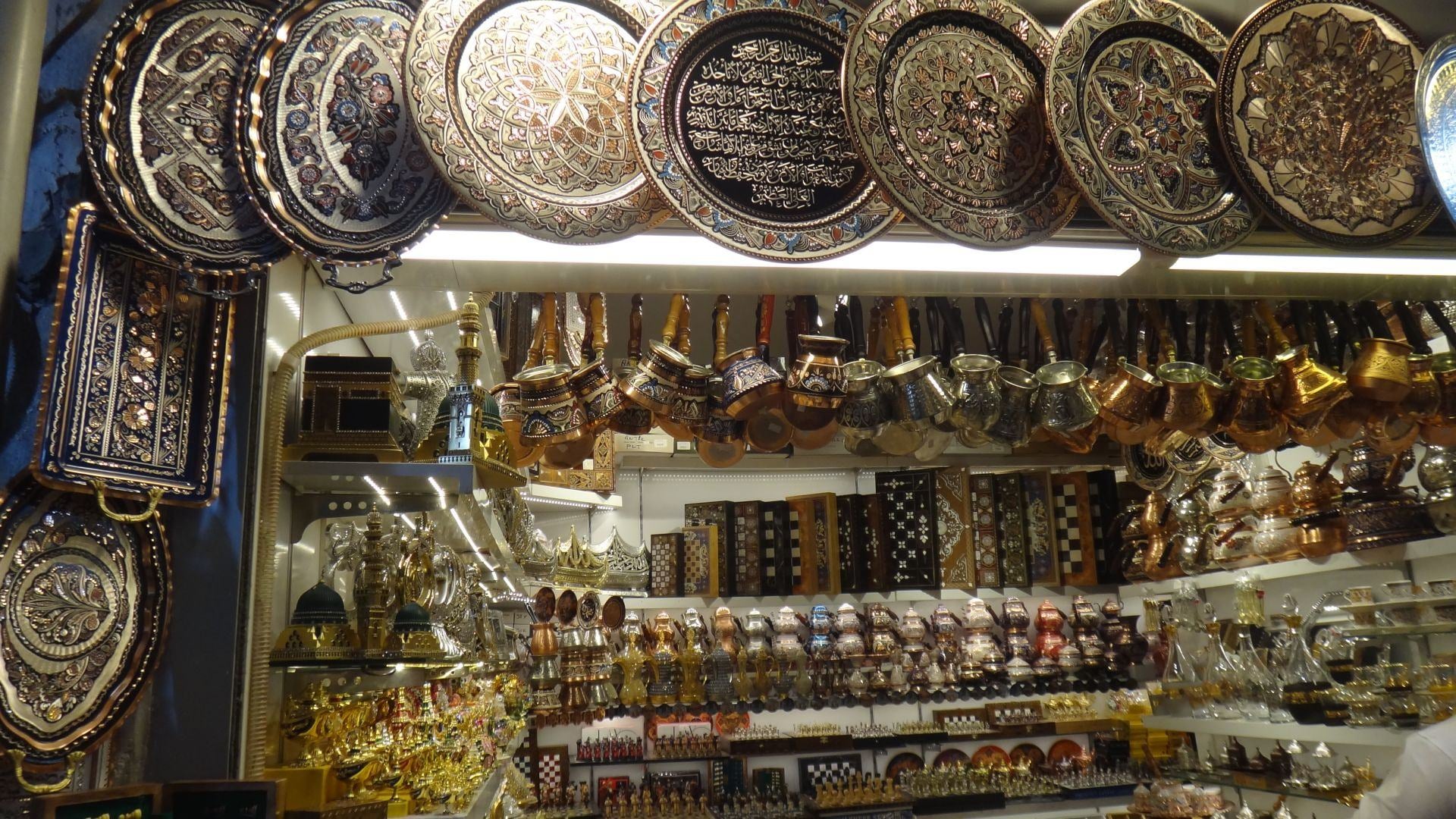 البازار الكبير - Service banner image