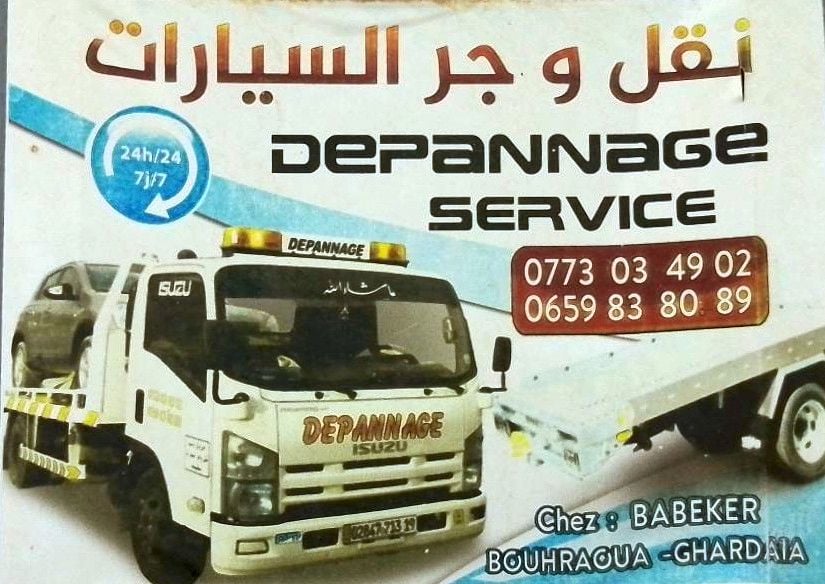 BABEKER - Service banner image