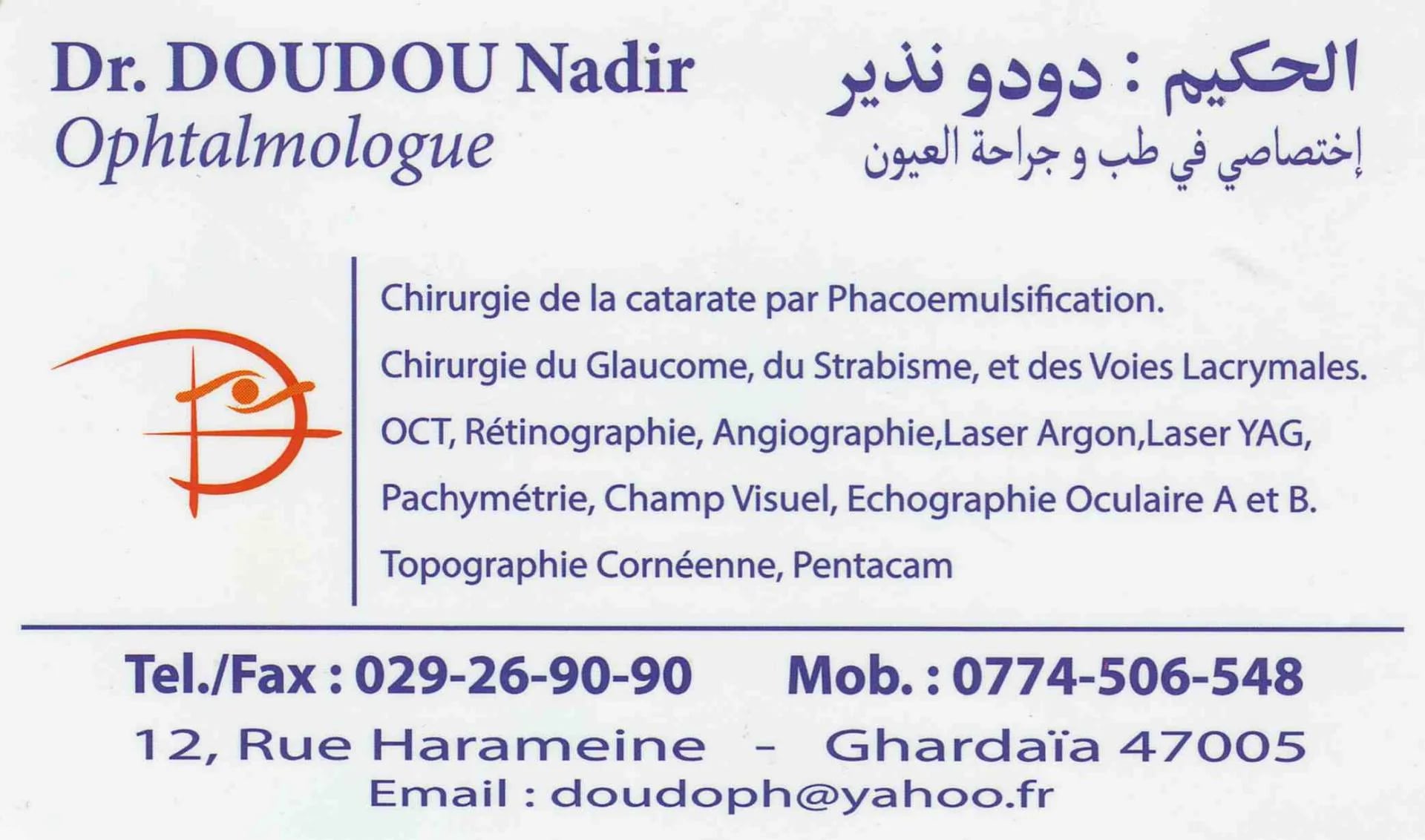 Dr DOUDOU Nadir - Service banner image