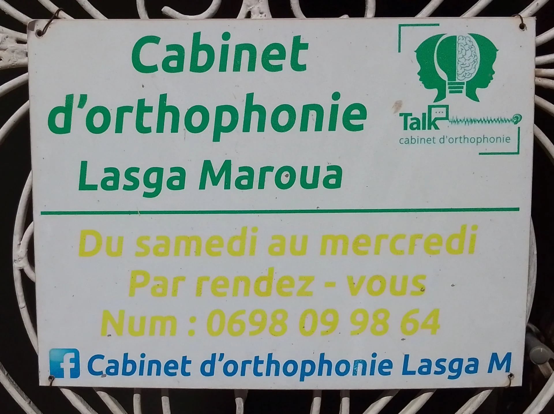 Dr LASGA Maroua - Service banner image