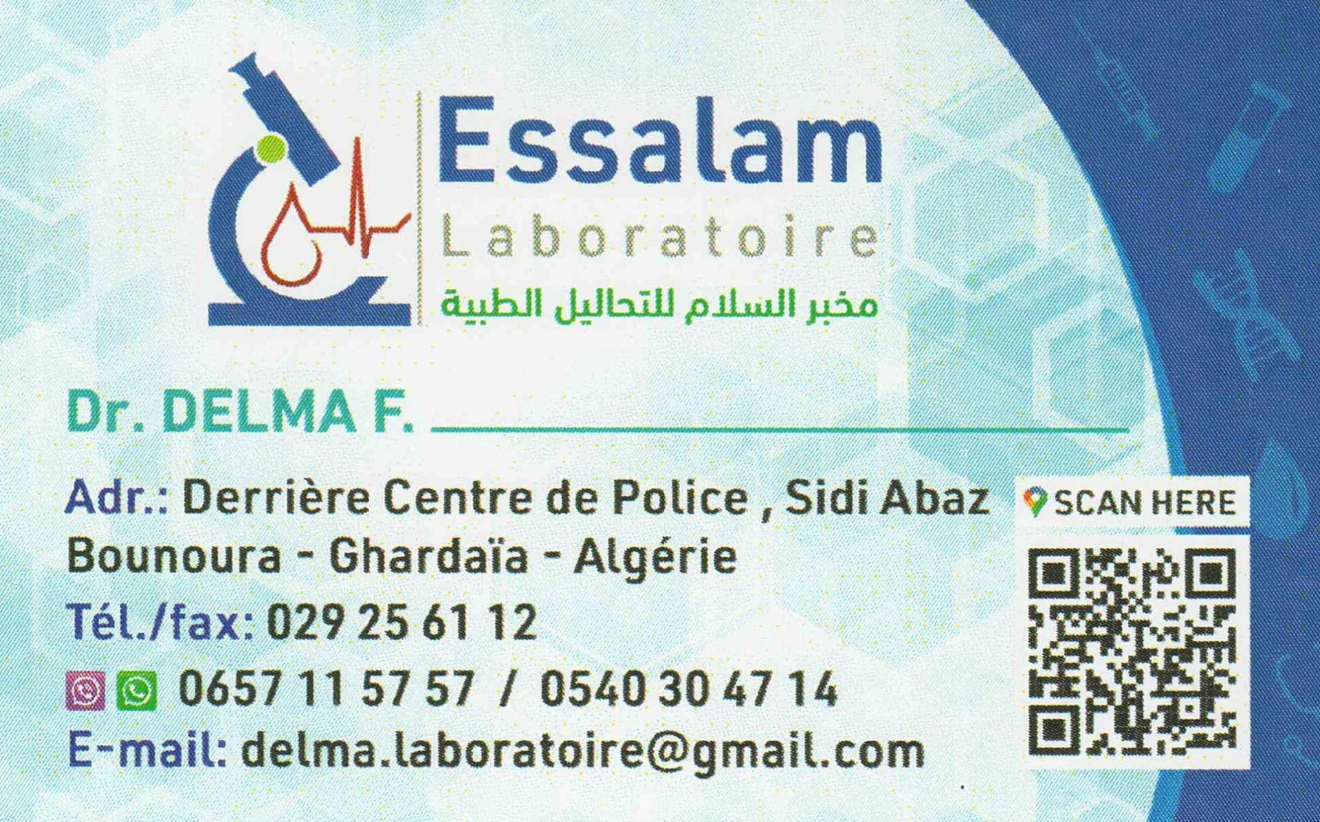 Laboratoire Essalam - Dr DELMA F. - Service banner image