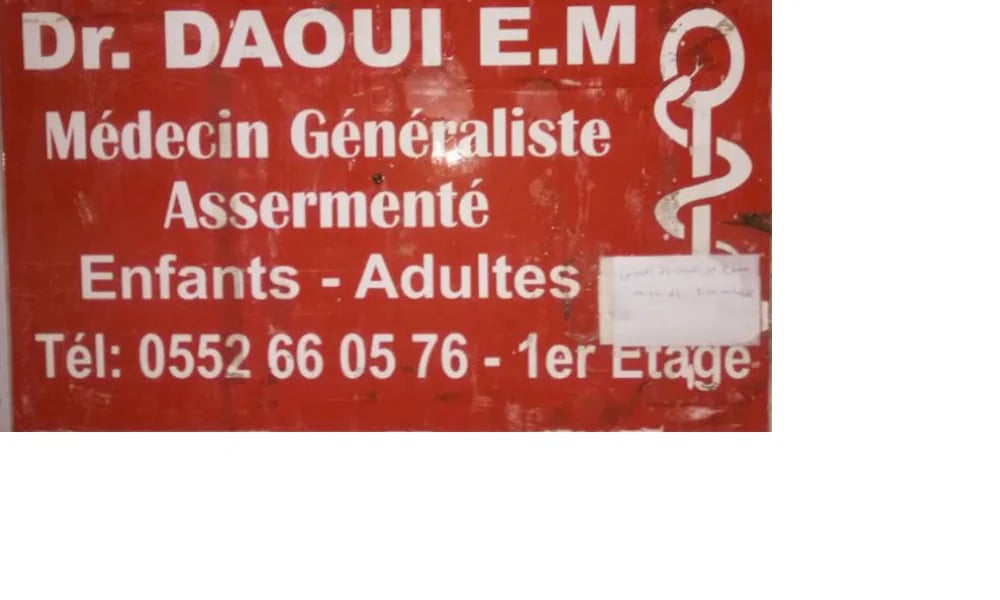Daoui El Mahdi - Service banner image