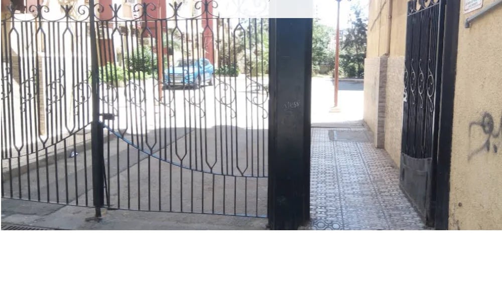 SAYOUD Hamida Eps Meflah - Service banner image