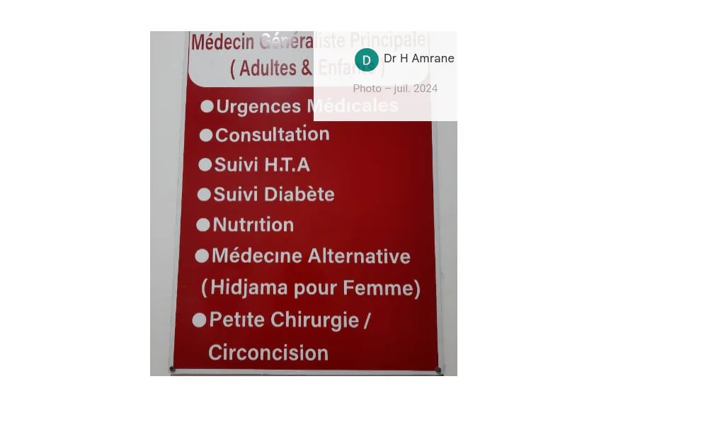 AMRANE -LOUNICI - Service banner image