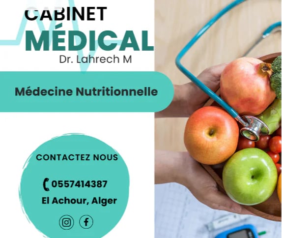 LAHRECH Meriem - Service banner image