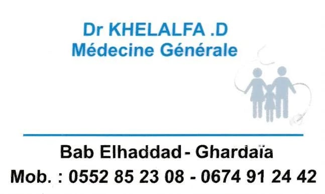 Dr KHELALFA D. - Service banner image