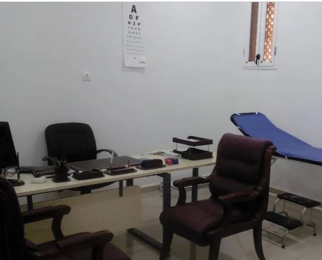 Medecin A Domicile Alger 7/7 - Service banner image