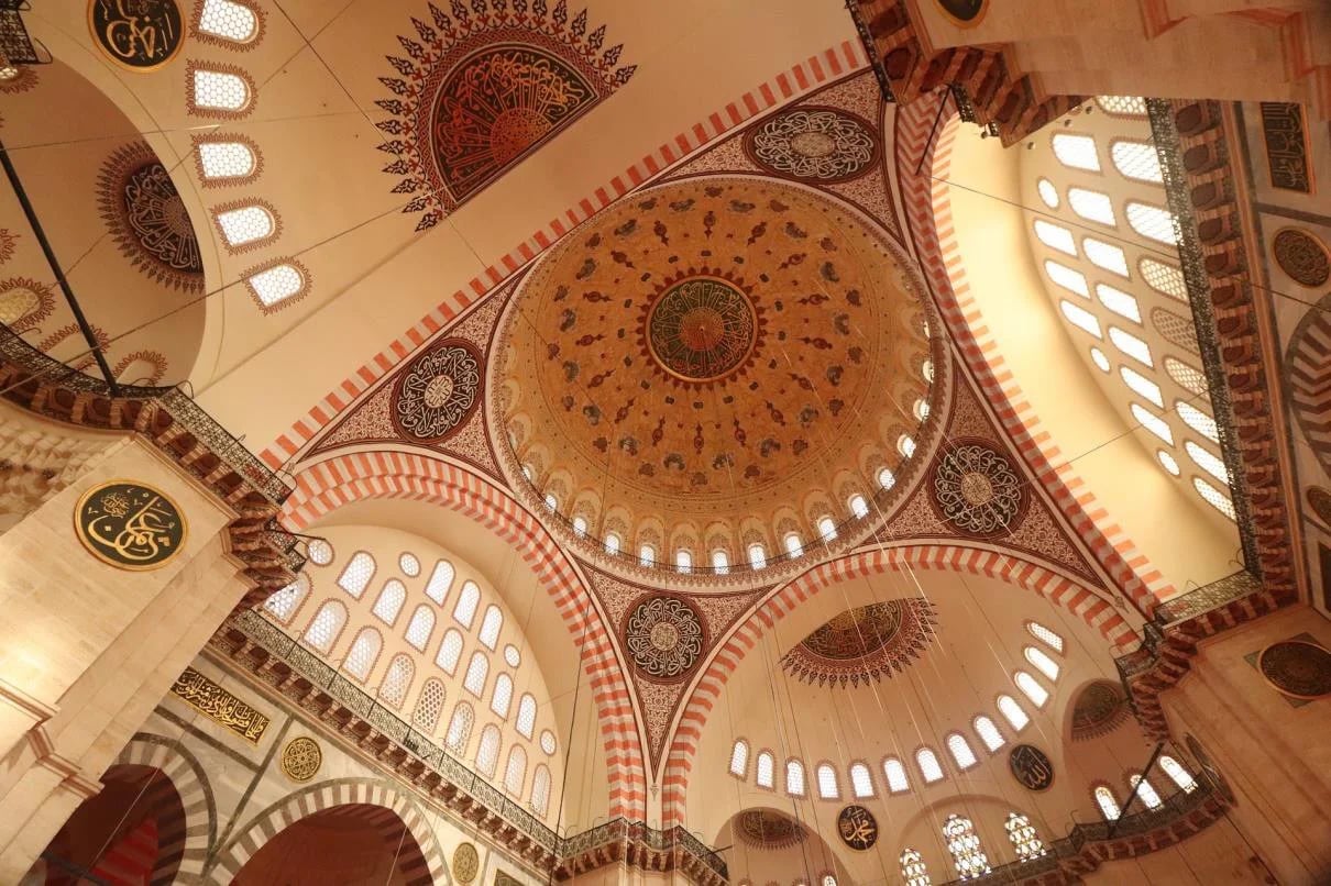 SÜLEYMANIYE MOSK - Service banner image