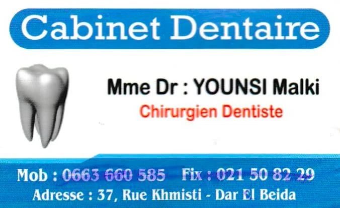 Dr Malki YOUNSI - Service banner image