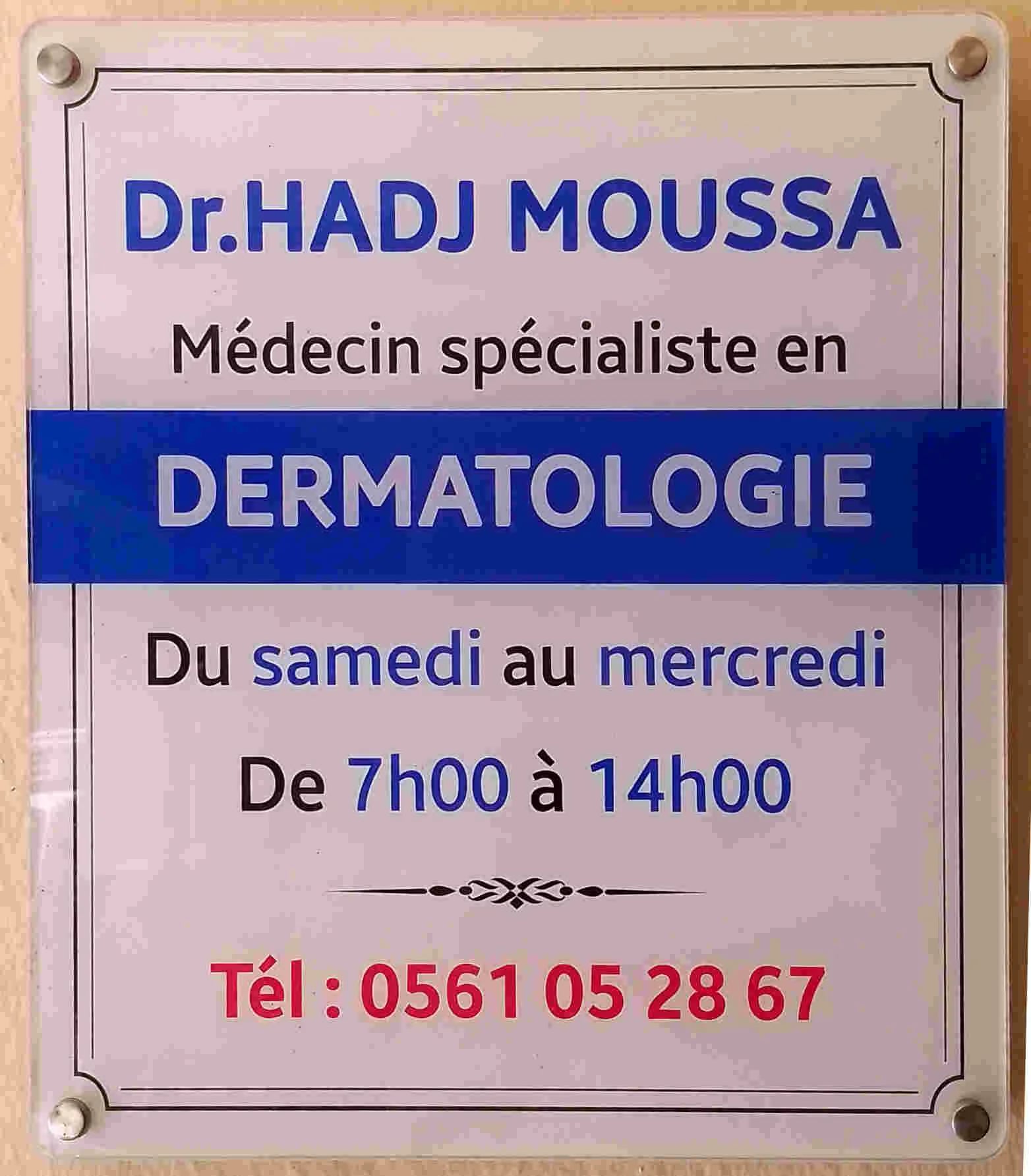 Dr Mohamed HADJ MOUSSA - Service banner image