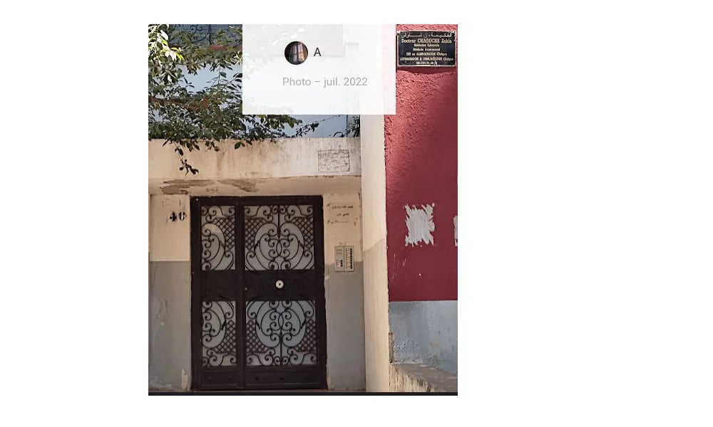CHAOUCHE Zahia - Service banner image