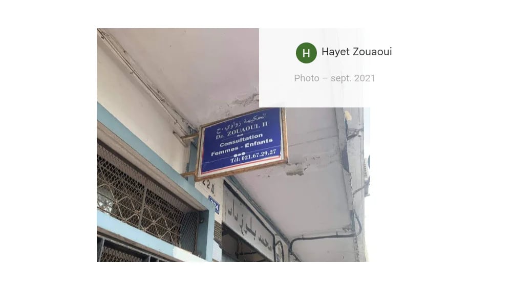ZOUAOUI.H - Service banner image