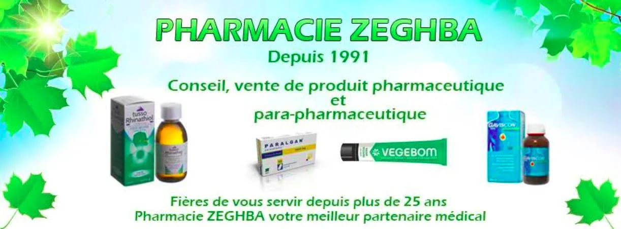 Pharmacie Noureddine ZEGHBA - Service banner image