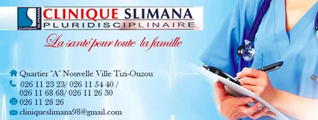 Clinique SLIMANA - Service banner image