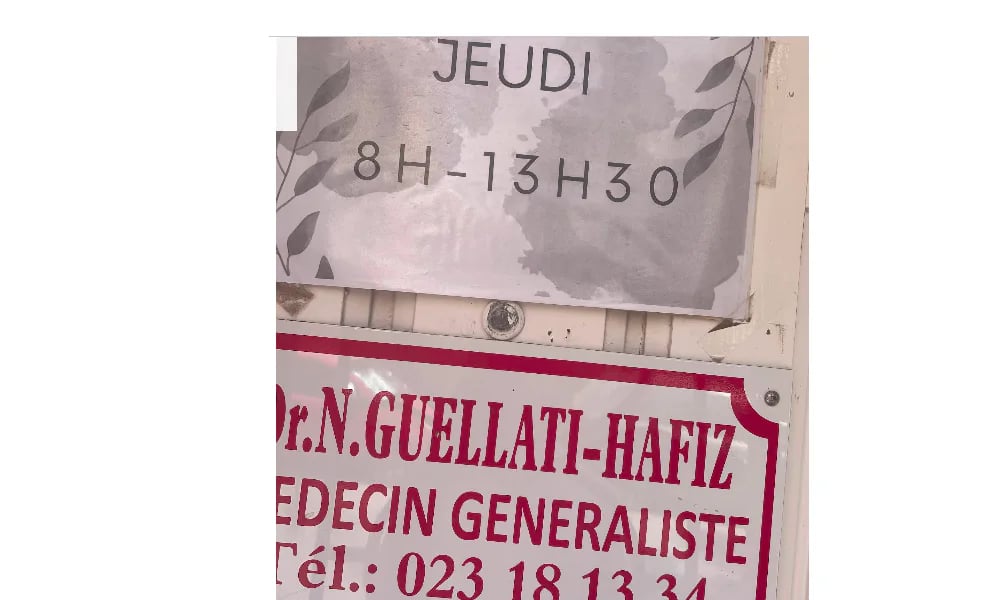 NACHIDA GUELLATI - Service banner image