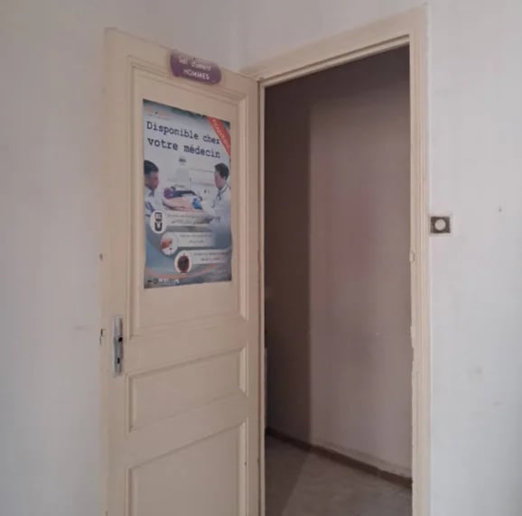 Guechi Nadjiba - Service banner image