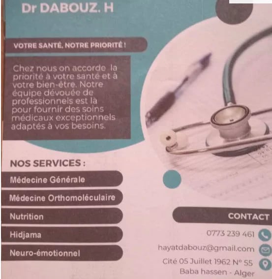Dabouz. Hayat - Service banner image