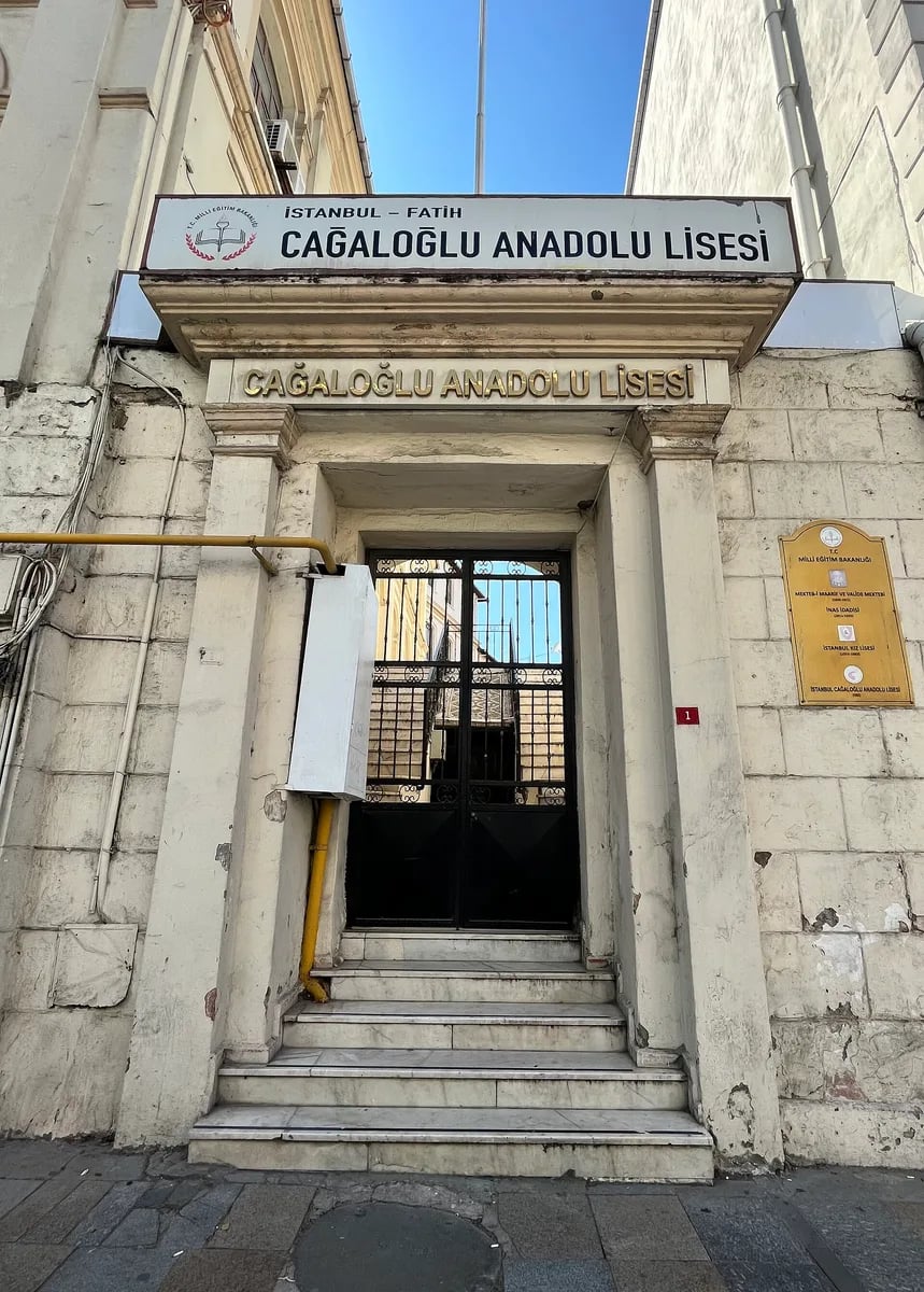 Cağaloğlu Anadolu Lisesi - Service banner image