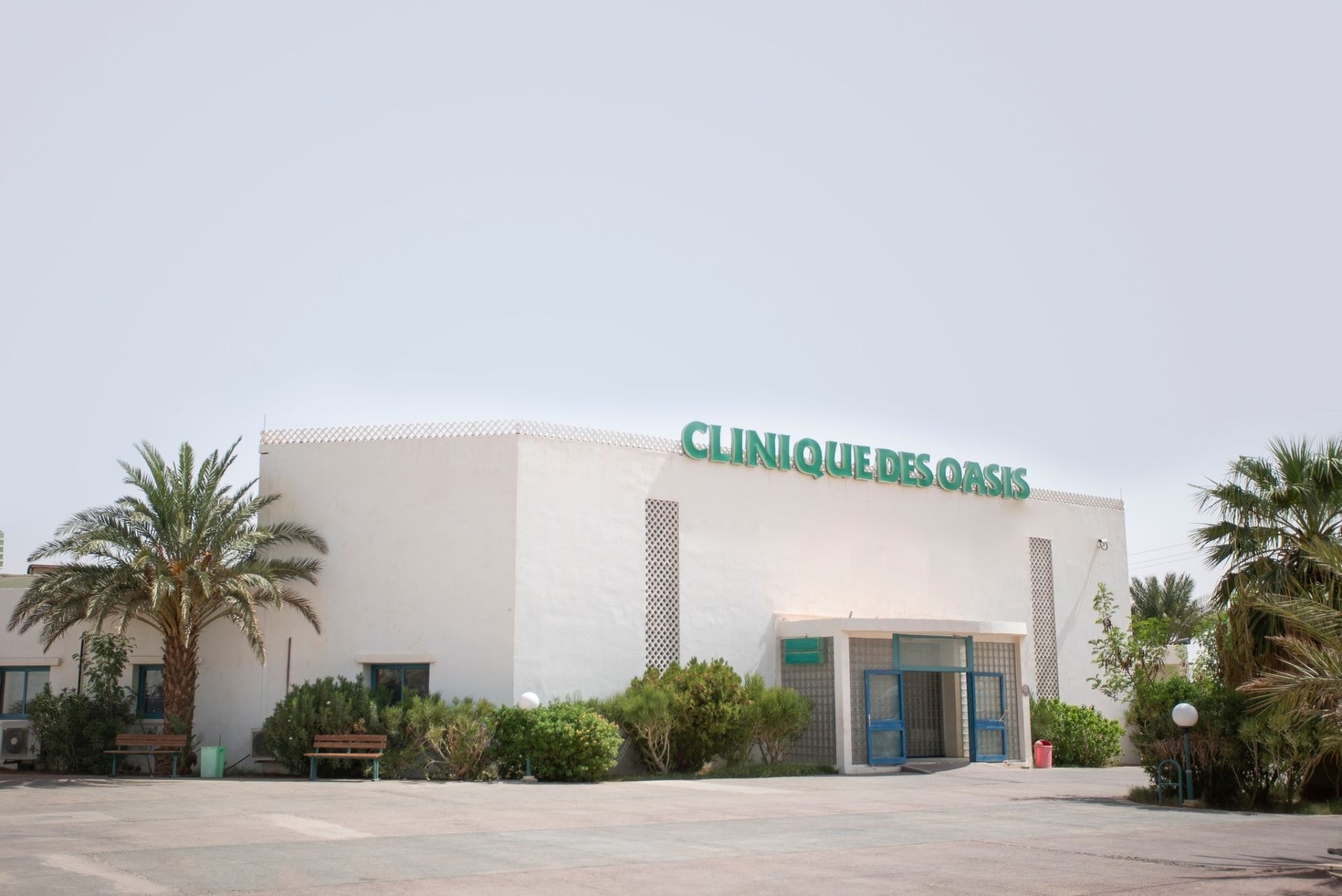 Clinique des Oasis - Photo 2