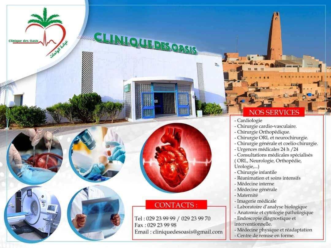 Clinique des Oasis - Photo 1