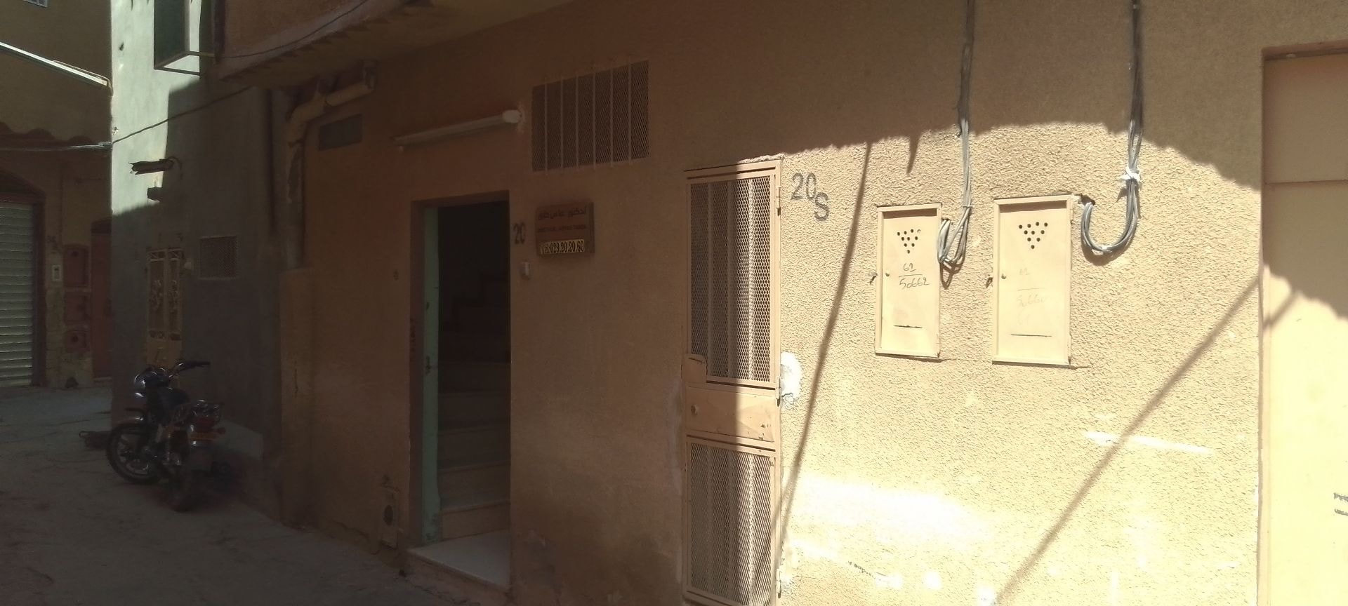 Abes TAREK - Photo 4