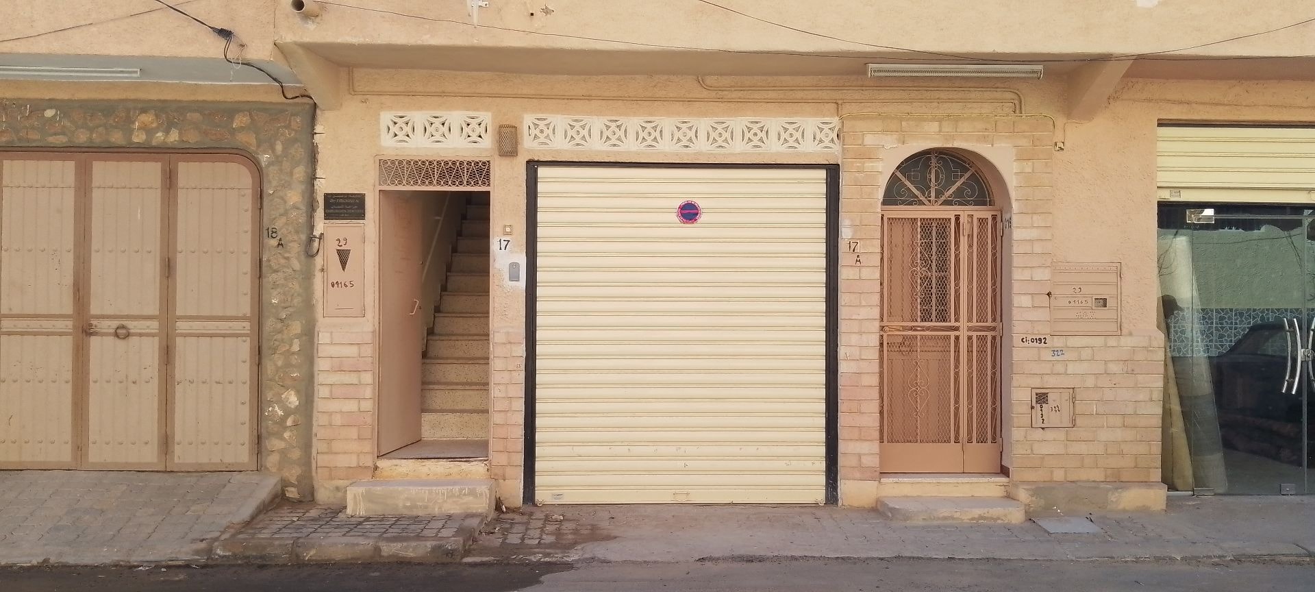 Dr TIRICHINE N. - Photo 1