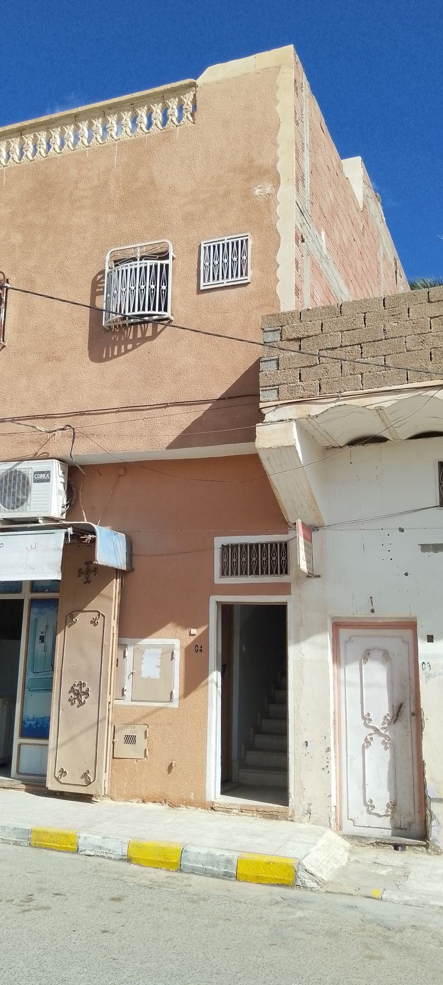 الحكيم الحاج الناصر عبد الله - Photo 1