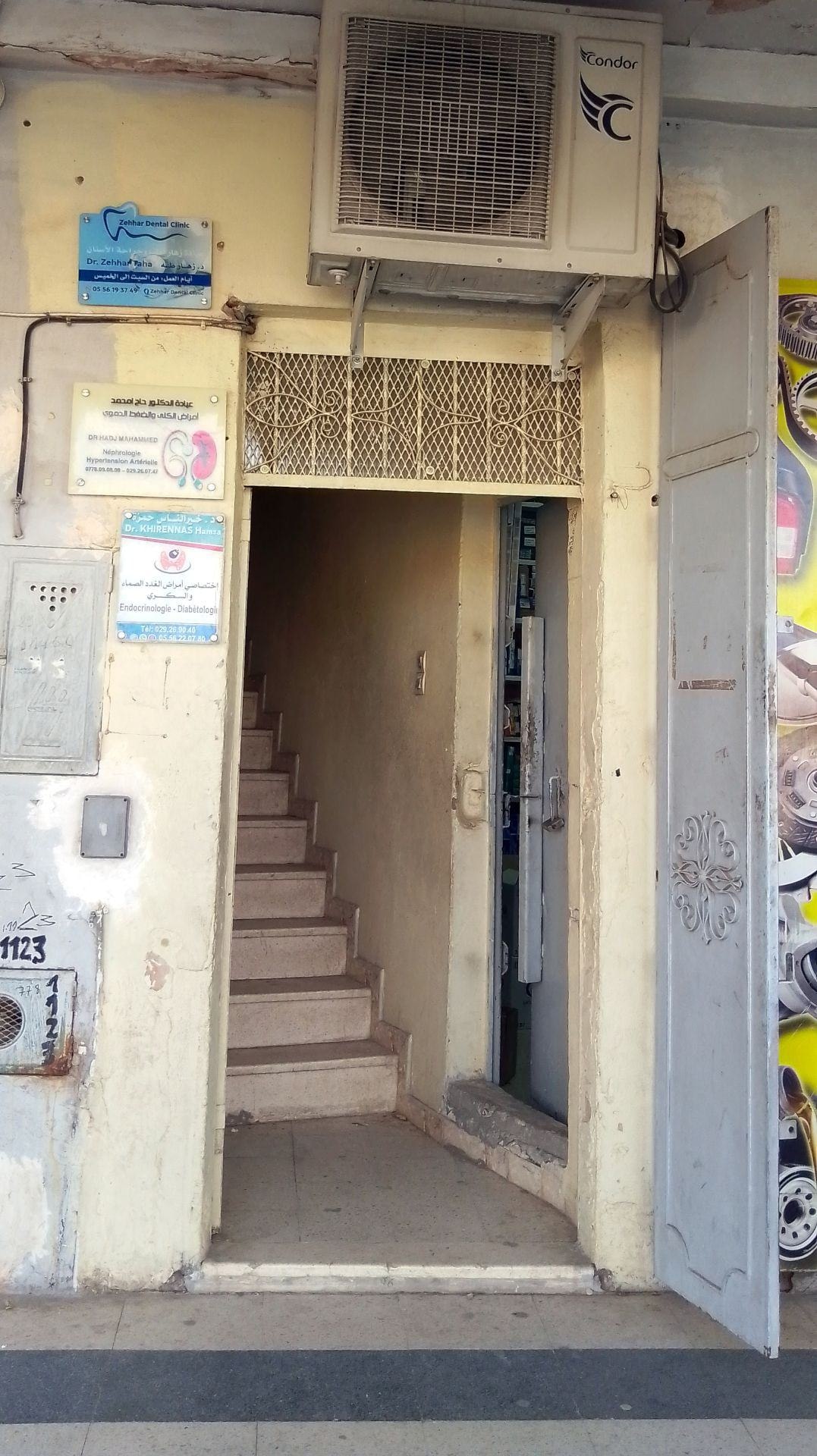 Dr ZEHHAR Taha - Photo 1