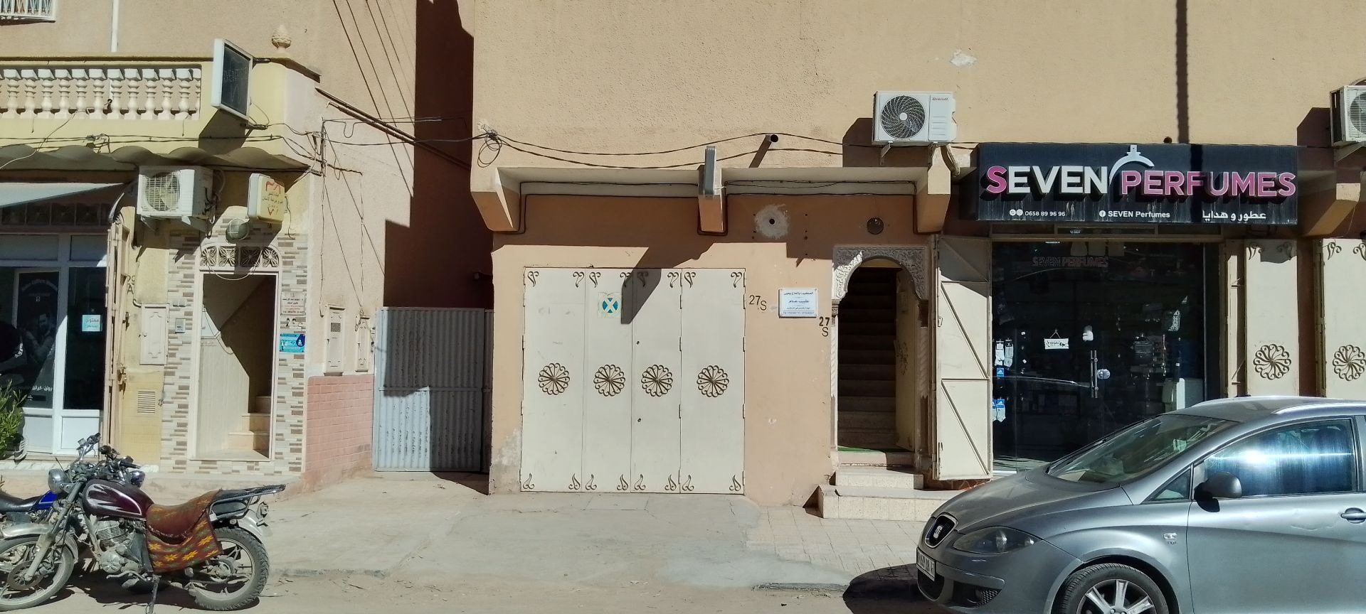 Dr BALHADJ Yahia - Photo 1