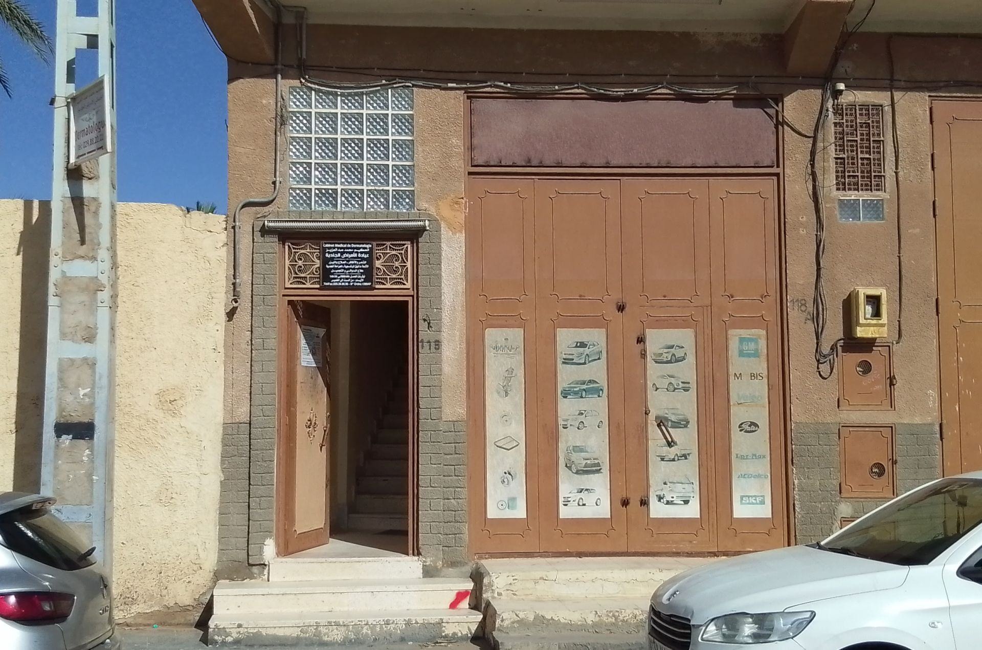 Dr ABDELAZIZ Mohamed - Photo 1