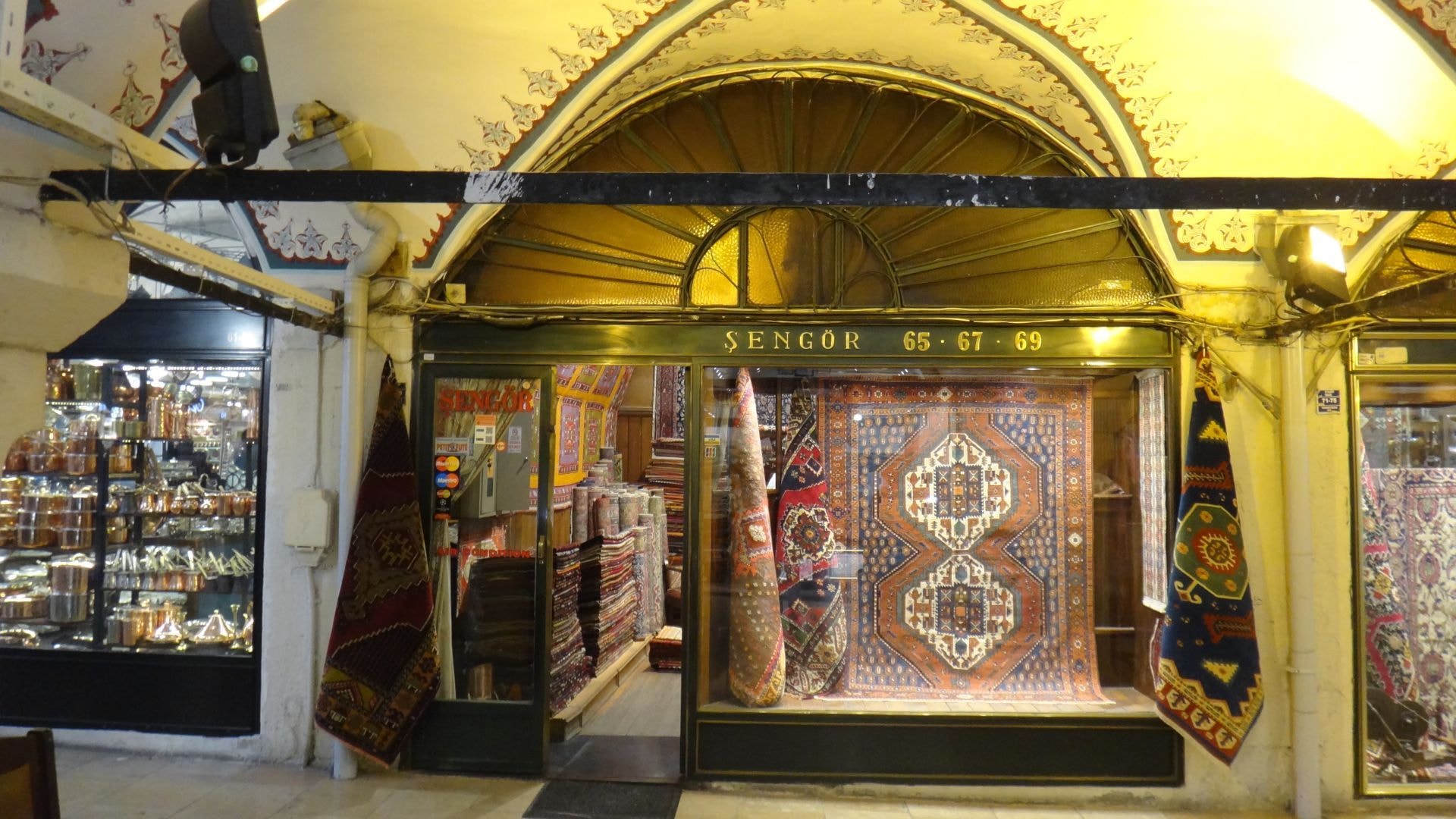 البازار الكبير - Photo 6