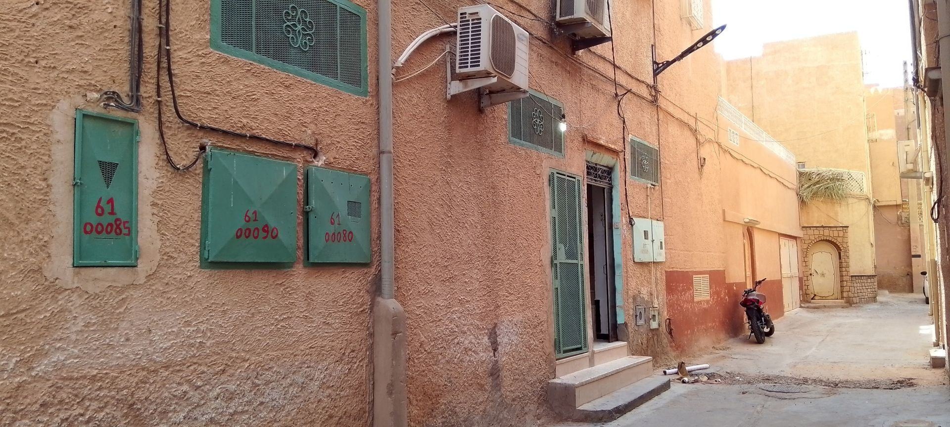 Dr ACHOU Fethi Yahia - Photo 2