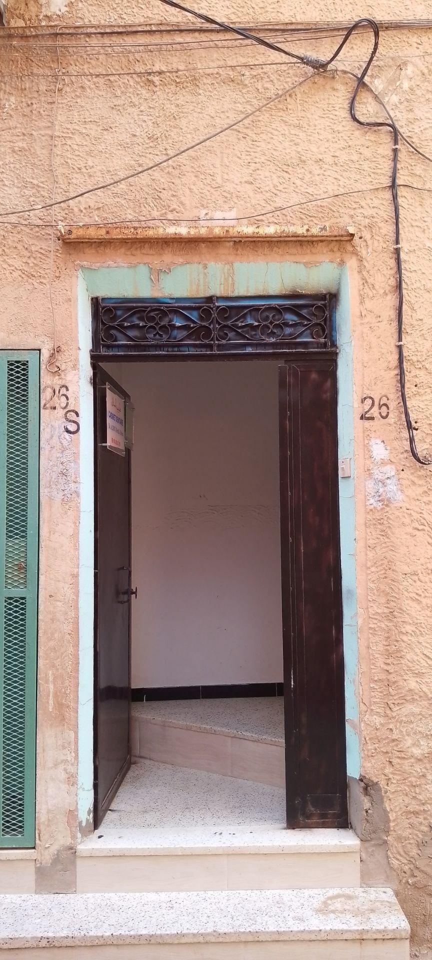 Dr ACHOU Fethi Yahia - Photo 4