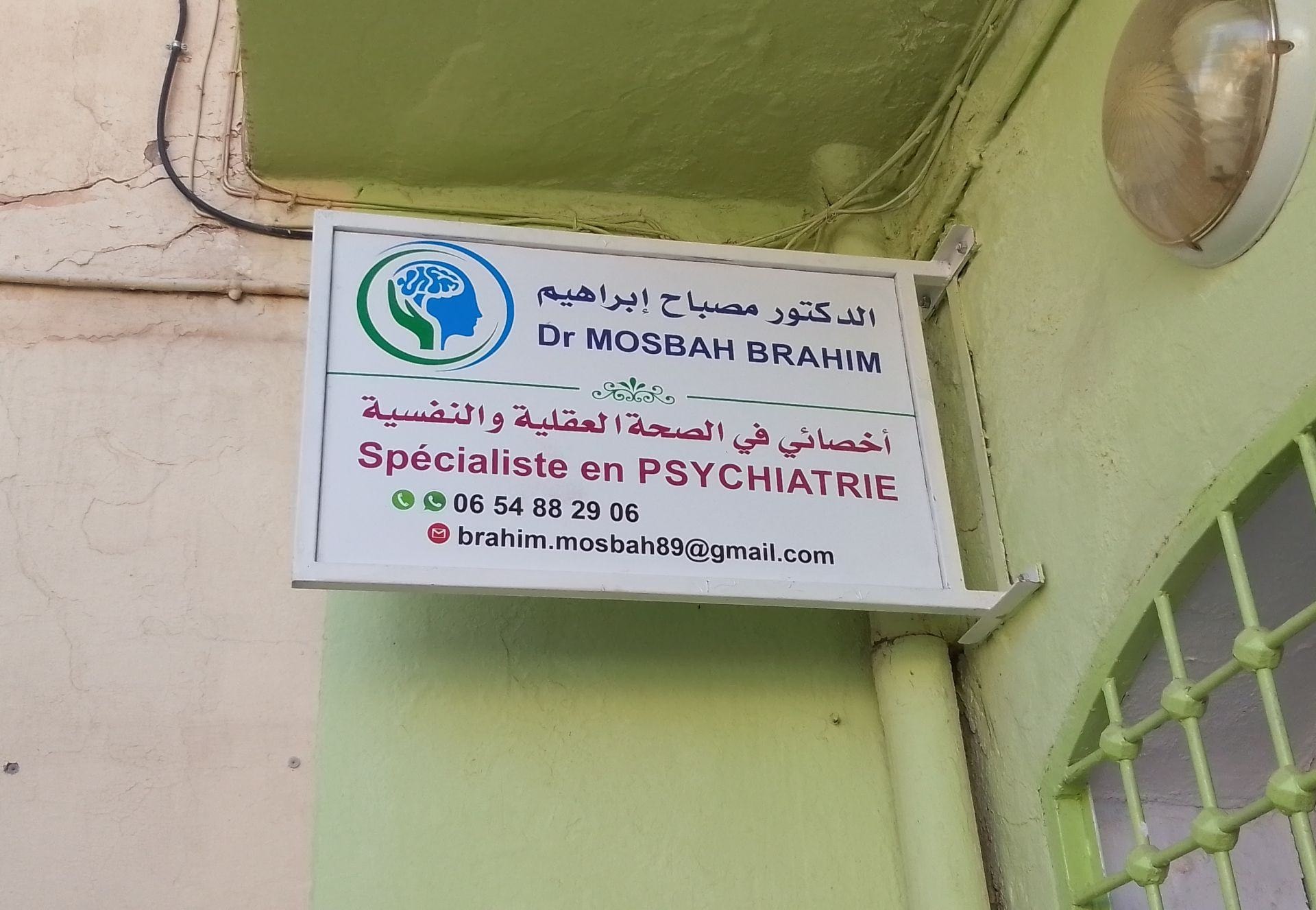 Dr MOSBAH Brahim - Photo 2