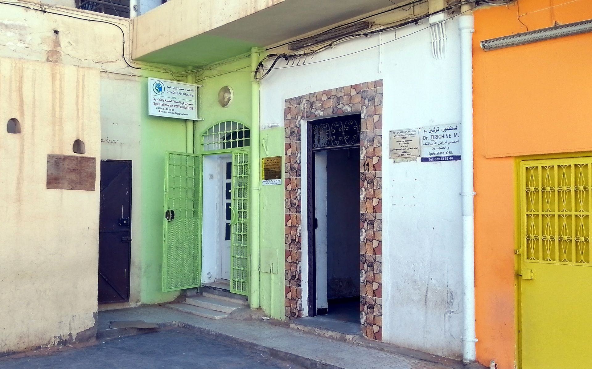 Dr MOSBAH Brahim - Photo 3