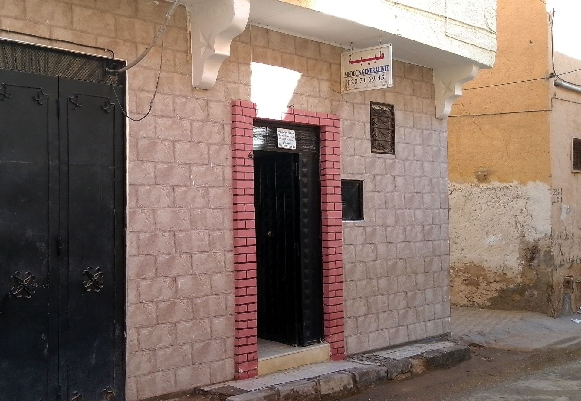 Dr BEN ARAB Assia - Photo 2