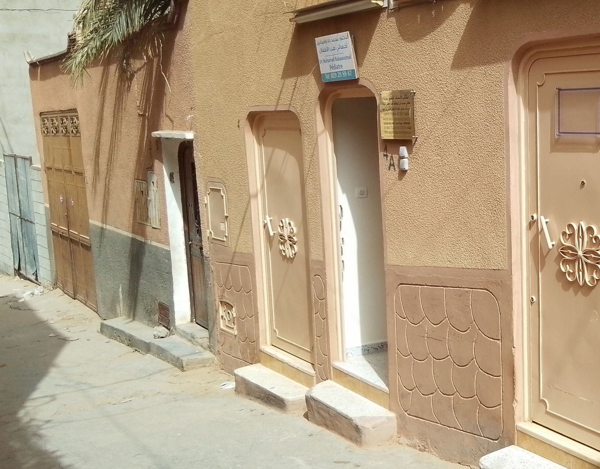 د. باباوسماعيل محمد - Photo 2