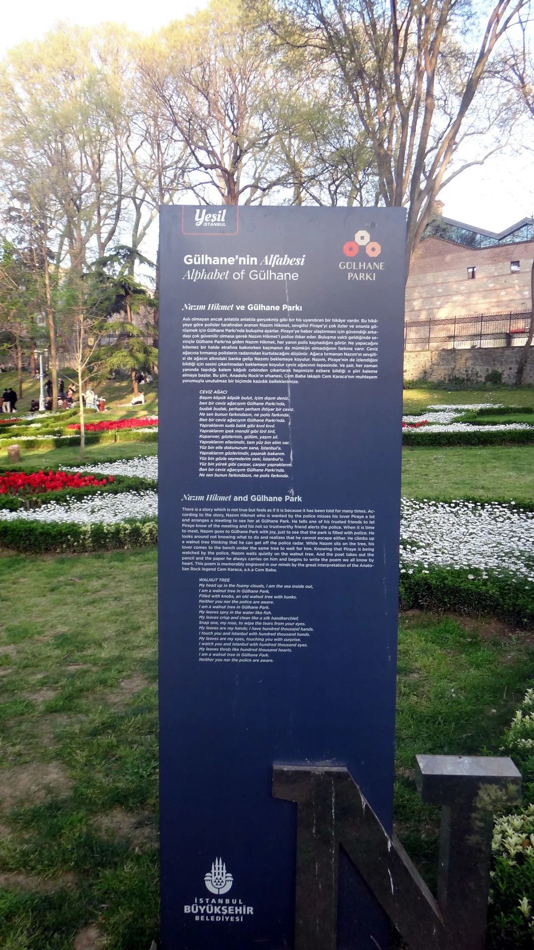 Parc GULHANE - Photo 4